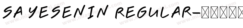 SA Yesenin Regular字体转换